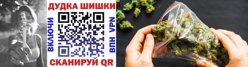 Купить наркотики цена Ахтырский Бошки Шишки  Амфетамин  ГАШИШ  Cocaine  Alpha PVP 