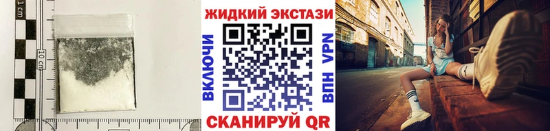 Бутират бутик  Ахтырский 