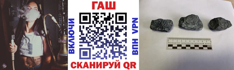 ГАШИШ hashish  гидра онион  Ахтырский 