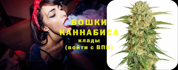 альфа пвп Магадан