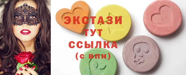 соль ск Алексеевка
