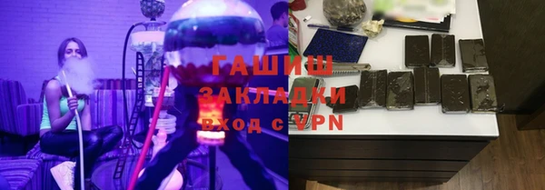 кокаин перу Абдулино