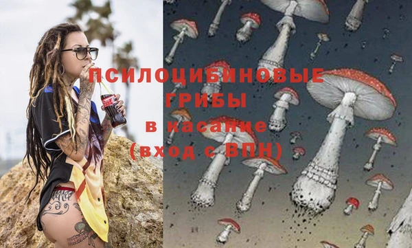 марки nbome Алексин
