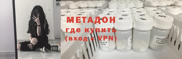 MDMA Алзамай