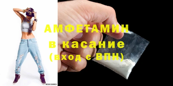 кокаин перу Абдулино