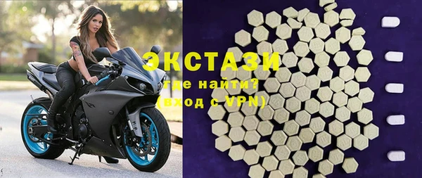 кокаин VHQ Майский