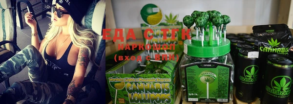 марки nbome Алексин