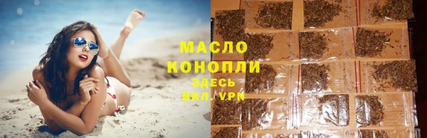 кокаин перу Абдулино