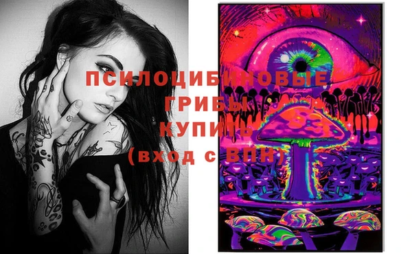 mdma Абинск