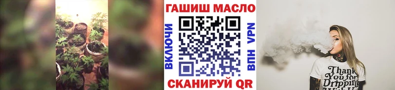 hydra как войти  Ахтырский  Дистиллят ТГК вейп 