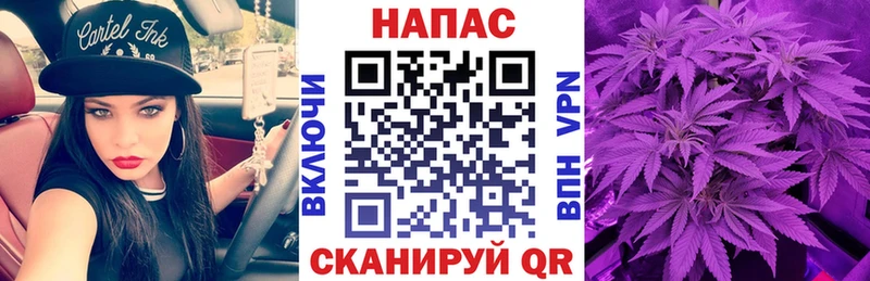 mega ССЫЛКА  Ахтырский  Конопля план  закладки 